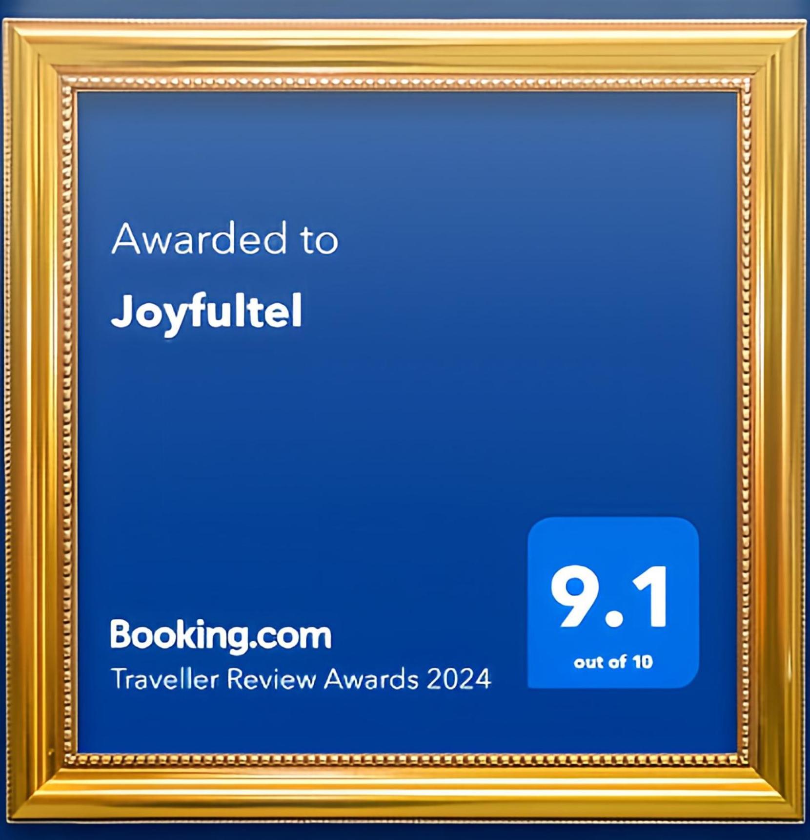 Joyfultel Hotel Guishan Buitenkant foto